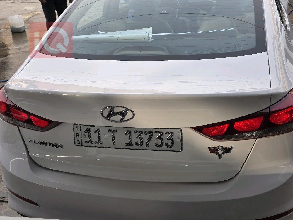 هیۆندای ئەلەنترا